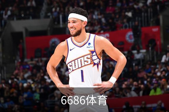 关于6686体育